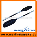 Kayak Paddle